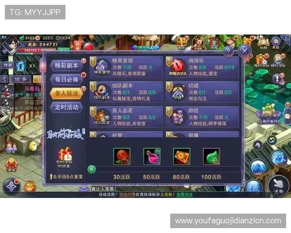 丰富多彩的老虎机小游戏大全合集带你体验不同主题和玩法的刺激娱乐享受无限乐趣