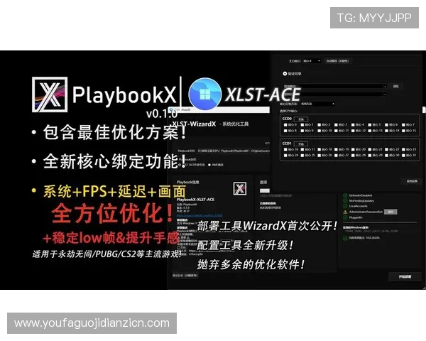 全面解析cq9电子官网app评价数据为用户提供安全保障与优质游戏体验的实用建议