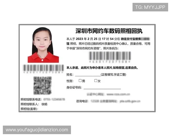 AG视讯厅官网最新入口，提供安全稳定的线上娱乐体验推荐