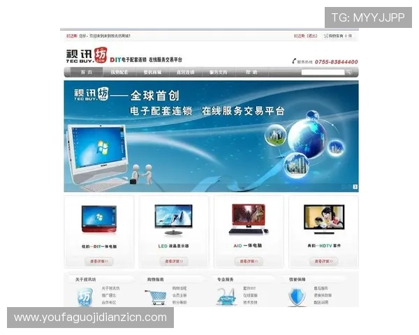 AG视讯官网最新平台安全保障全面升级，提供稳定流畅的线上娱乐体验
