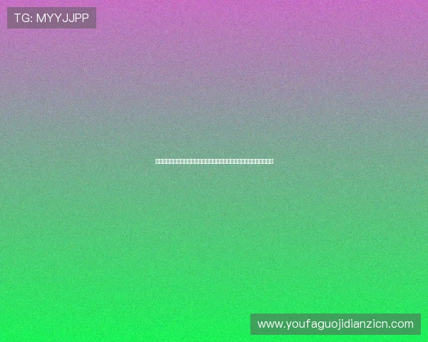 在欧博百家乐官网上体验公平公正的游戏环境，确保每一局都让你安心放心