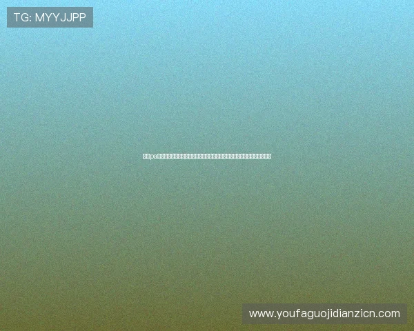 掌握pa视讯网站入口的详细操作流程，助你轻松登录平台开启精彩视讯娱乐新体验