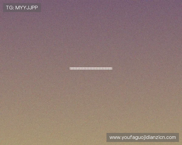 欧博真人体育专业解读世界杯热门球队战术布局与明星球员表现